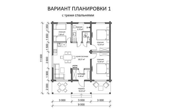 ПЛАНИРОВКА 1